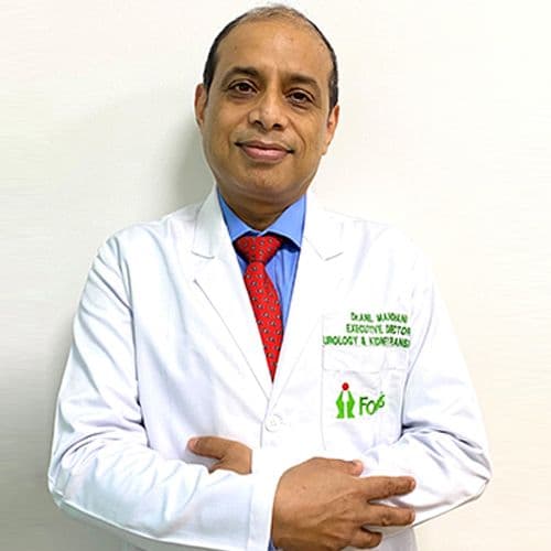 Portrait of Dr. Anil Mandhani